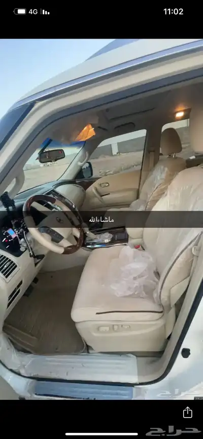 بسم الله الرحمن الرحيم ماشاءالله تبارك الله 3