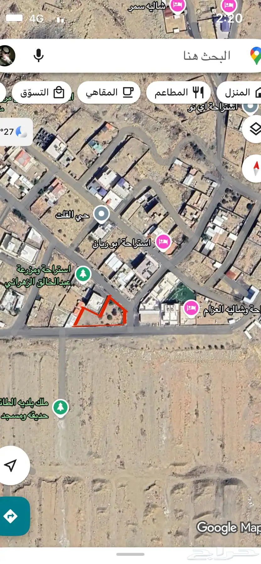 ارض سكنيه تجارية للاستثمار الطائف حي القلت 0