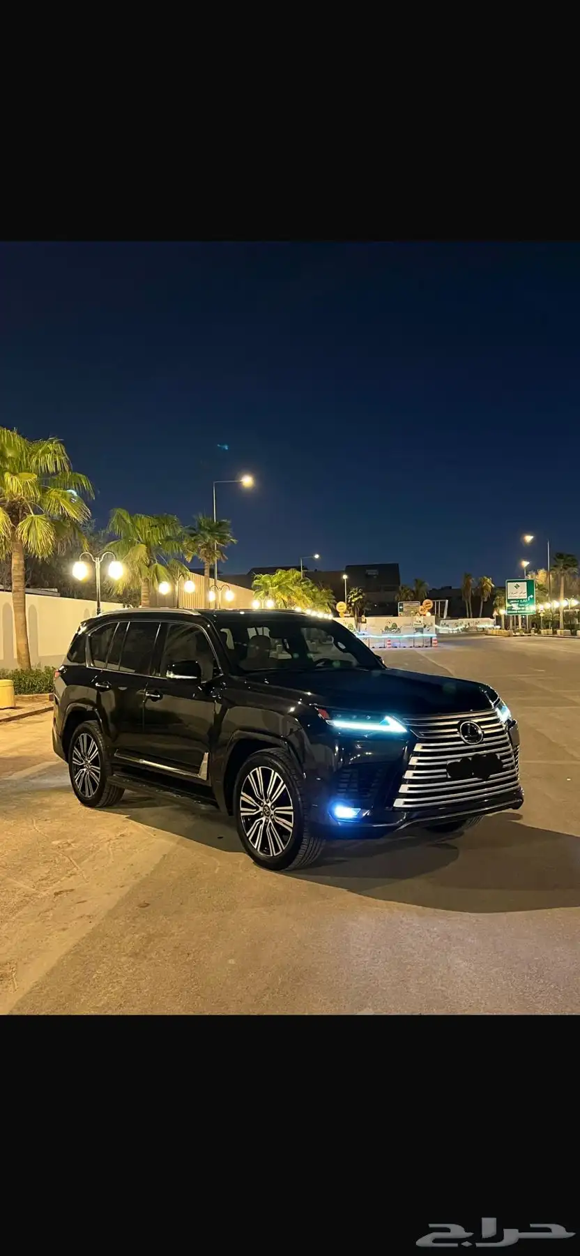 لكزس LX 2023 index