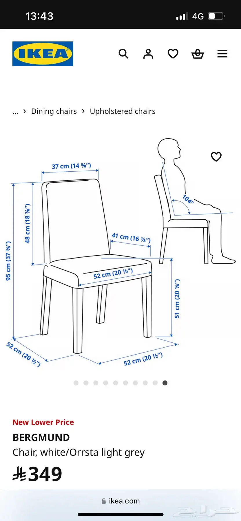 IKEA Chair BERGMUND Chair  white Orrsta light grey index