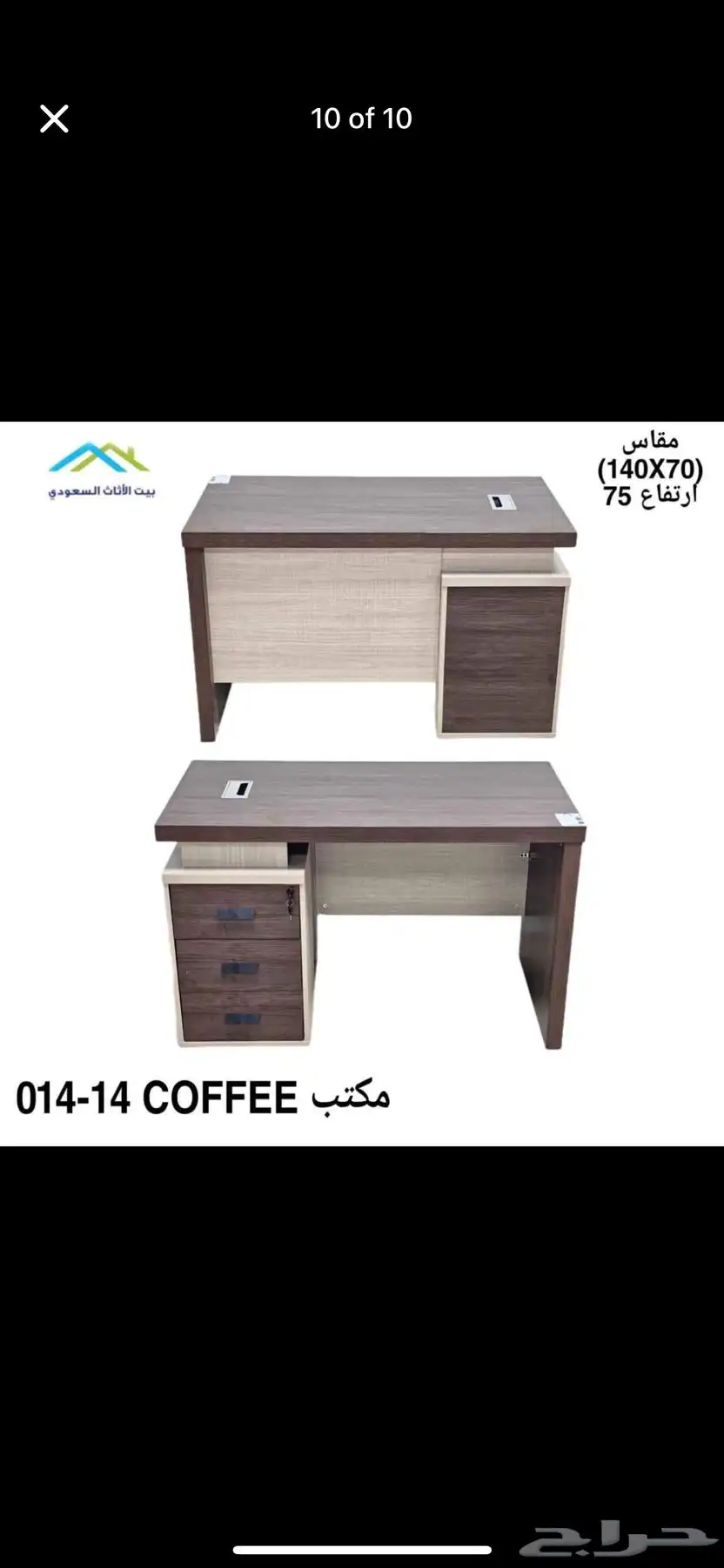 Computer Desk with Drawers  Storage. 18