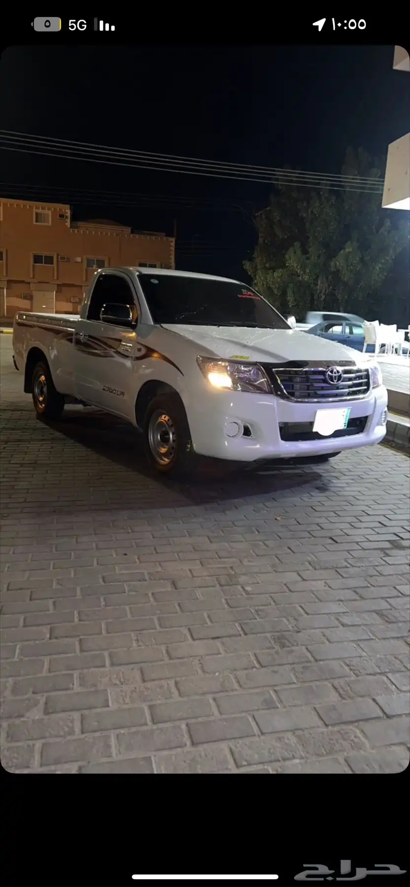 هايلكس 2015 غماره نضيفه 0