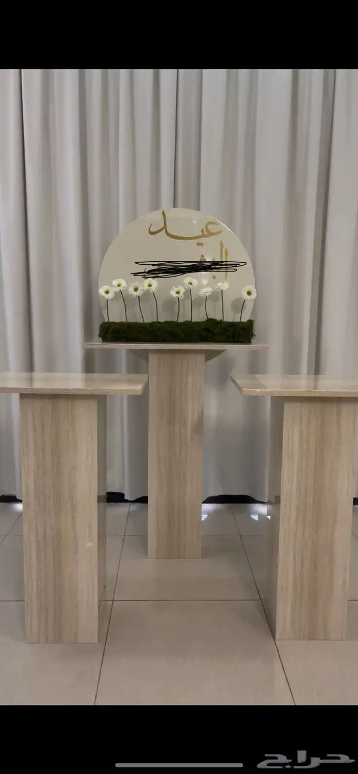 طاولات استقبال 1
