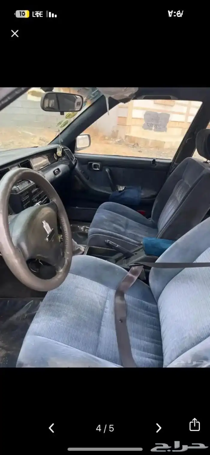 للبيع كراون 9