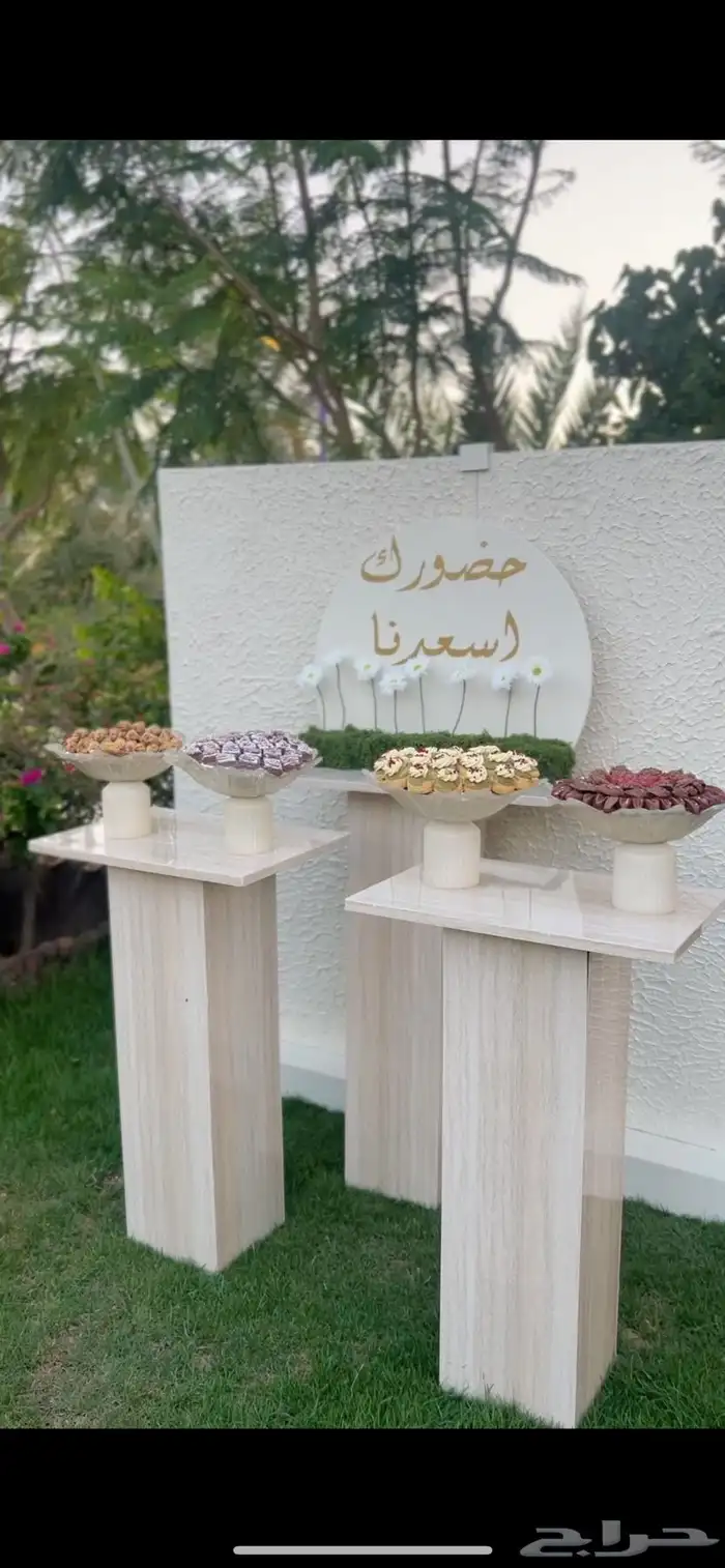 طاولات استقبال 2