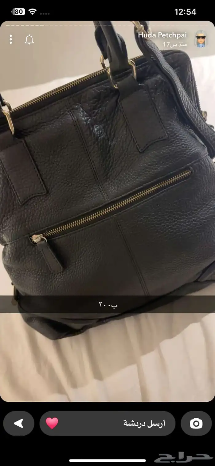 شنط ماركات اغلبهم اصليه 29