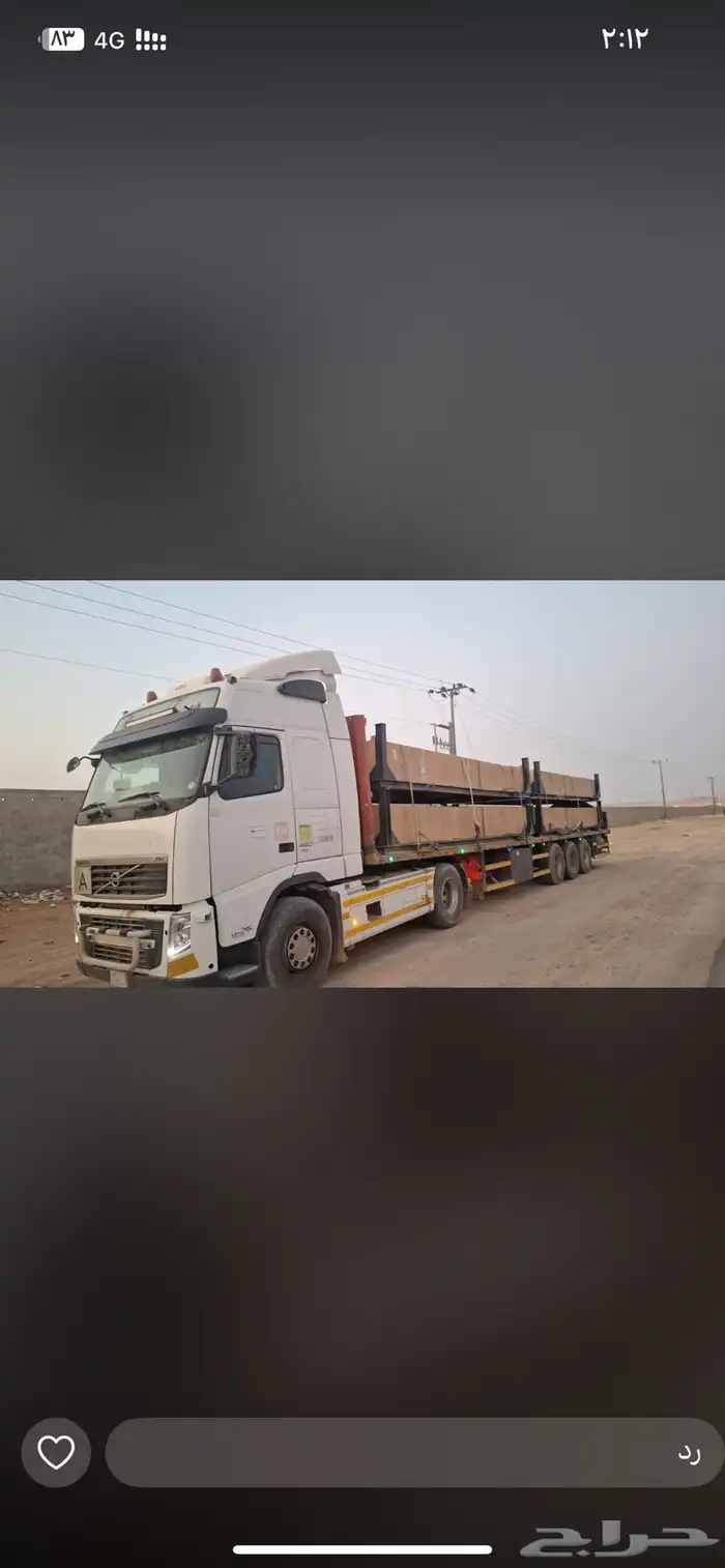 ايجار تريلا سطحه ستاير 2