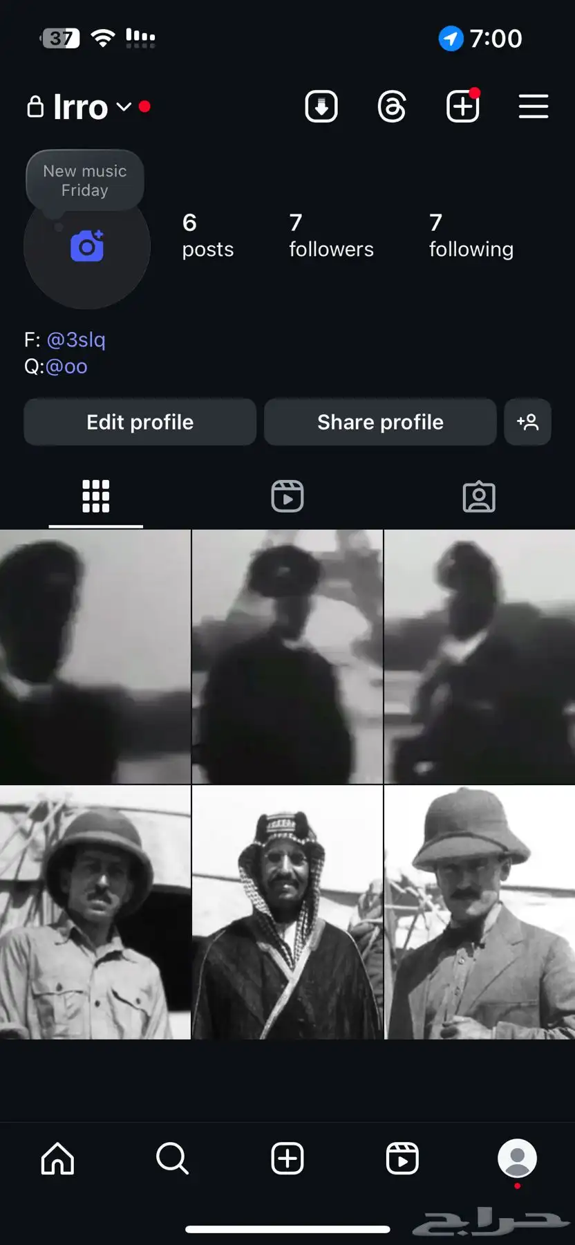يوزر انستا lrro 0