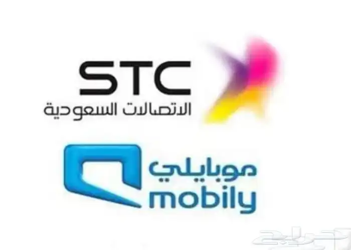 عروض الانترنت 0