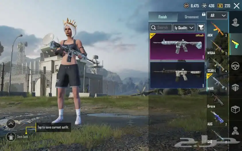 حساب ببجي M4 ثلجي 0