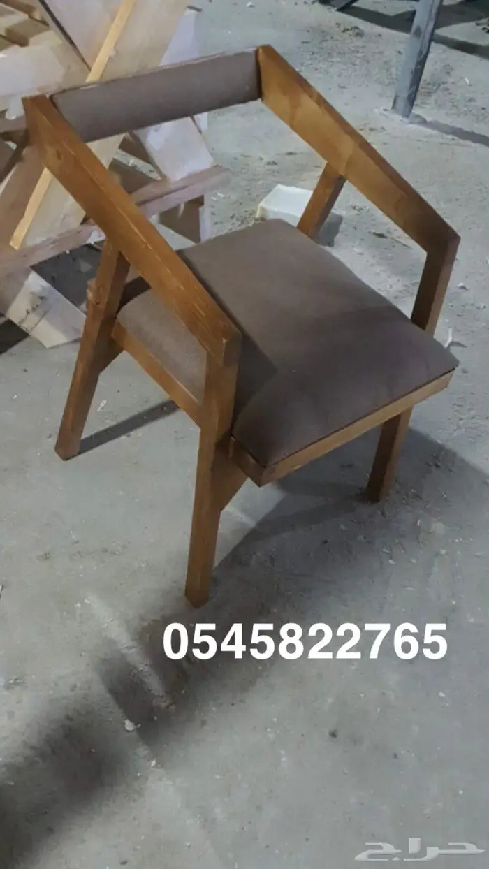 كراسي مقاهي مفردة 2