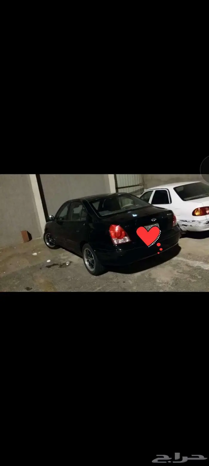 النترا 1