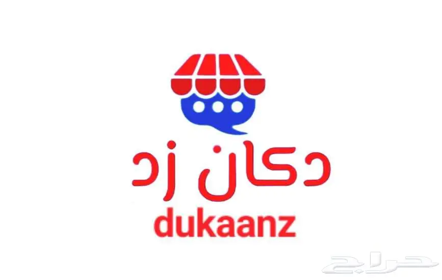 دعاسات قوالب 5D للسيارات عرض خاص جدا 44