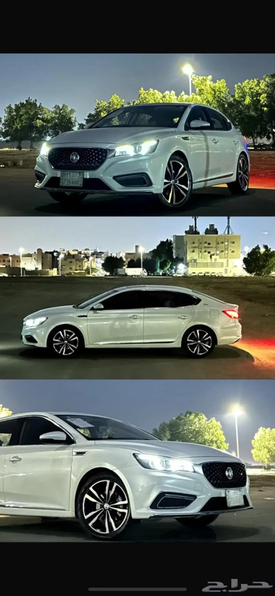 MG6 ام جي 0