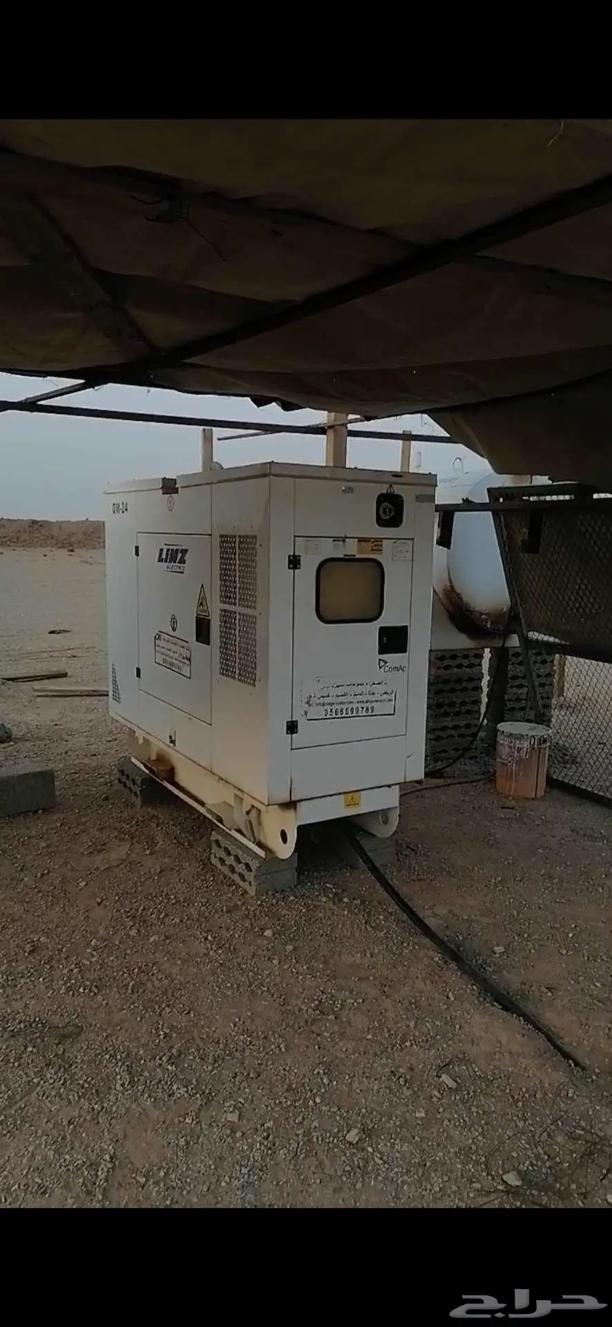 مولد كهرب كاتم مكينه بركنز 1