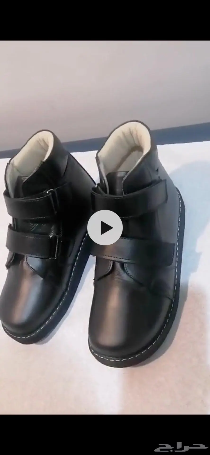 جرمة طبي اطفال 0