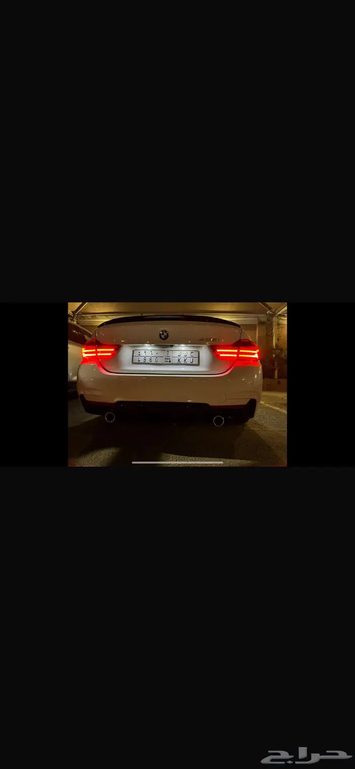 للبيع بي ام دبليو 2