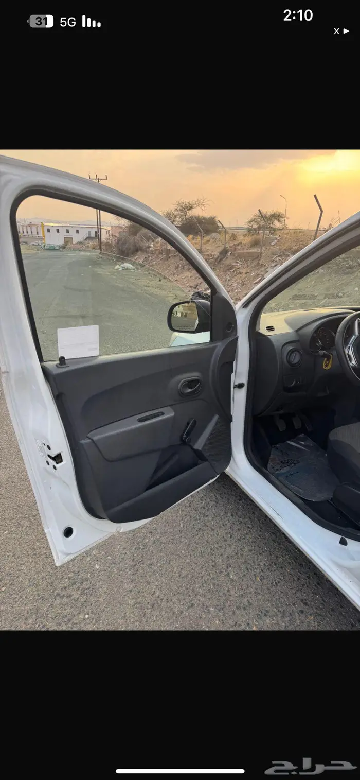 فان رينو2020 0