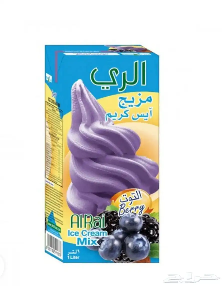 خليط ايسكريم خليط ايس كريم 1