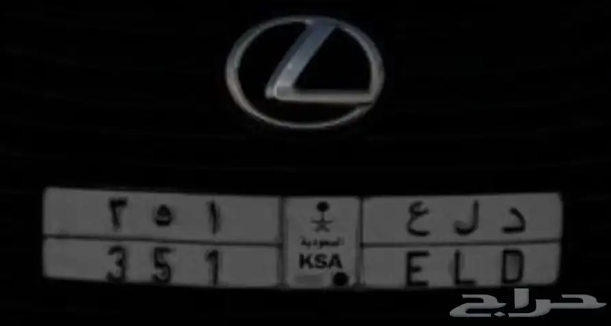 لوحه للبيع ب 30 ألف الرياض 0
