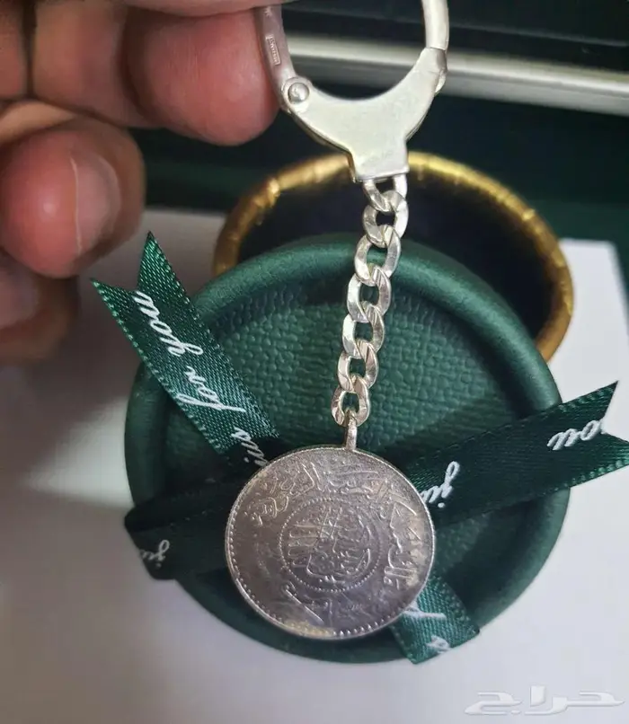 مداليا أو مدلية فضة بالكامل 1