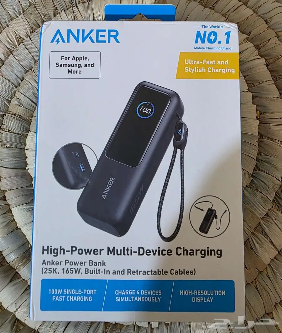 باور بانك Anker بسعة 25000 مللي أمبير ساعة وقوة 165 index