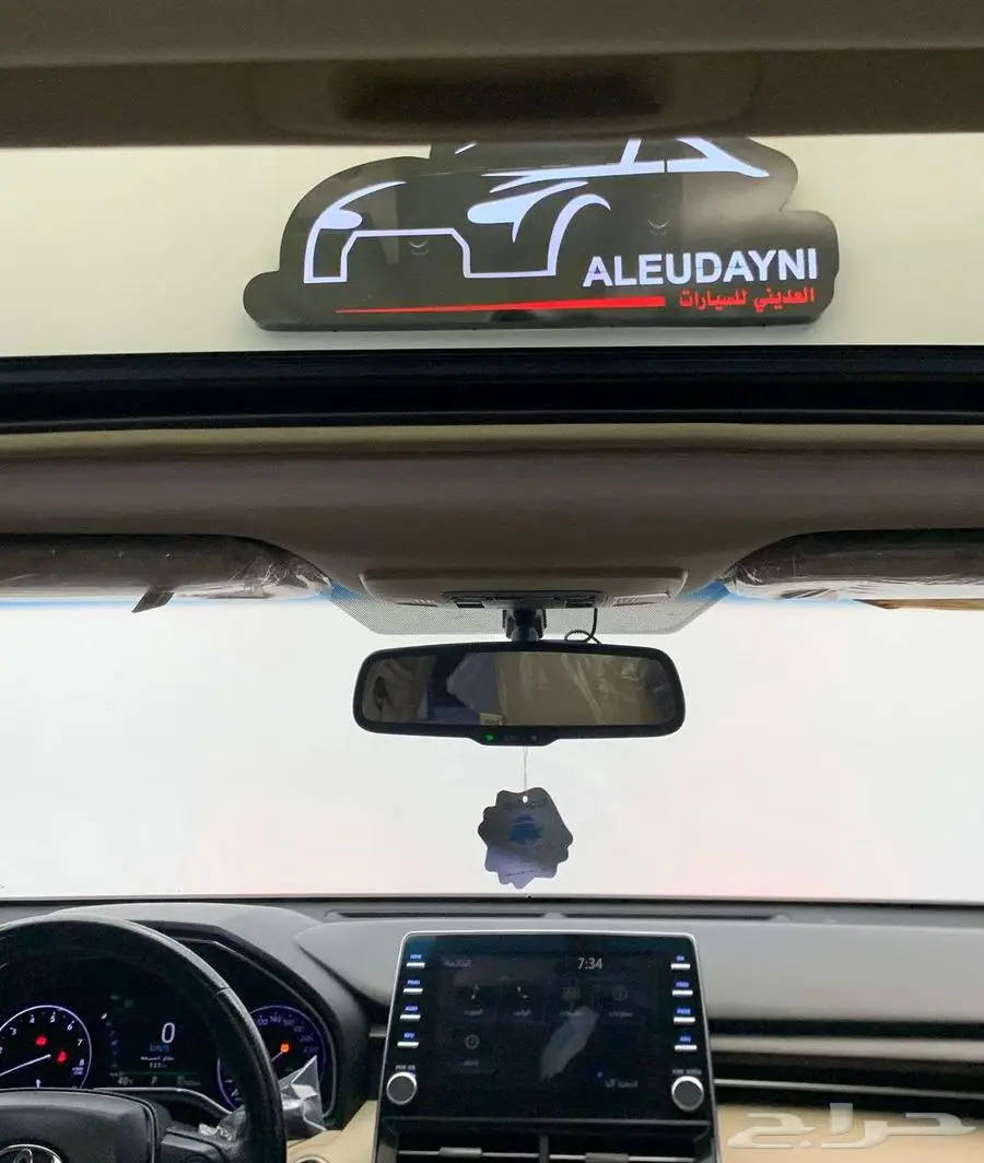 تويوتا افالون 2020 22