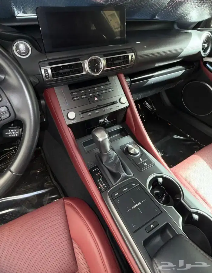 For Sale  2023 Lexus RC 300 F-Sport   Excellent Condition 2