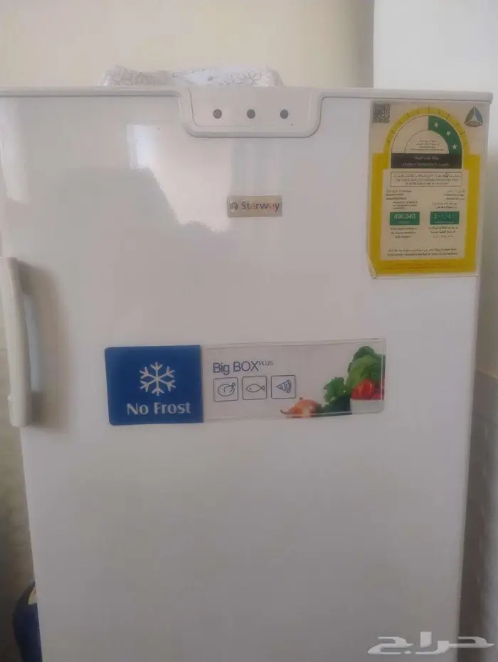 فليزر واقف 4