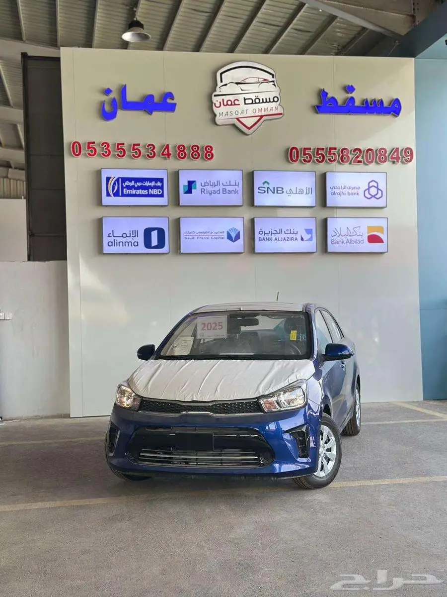 كيا بيجاس ستاندر 2025 كاش واقساط index