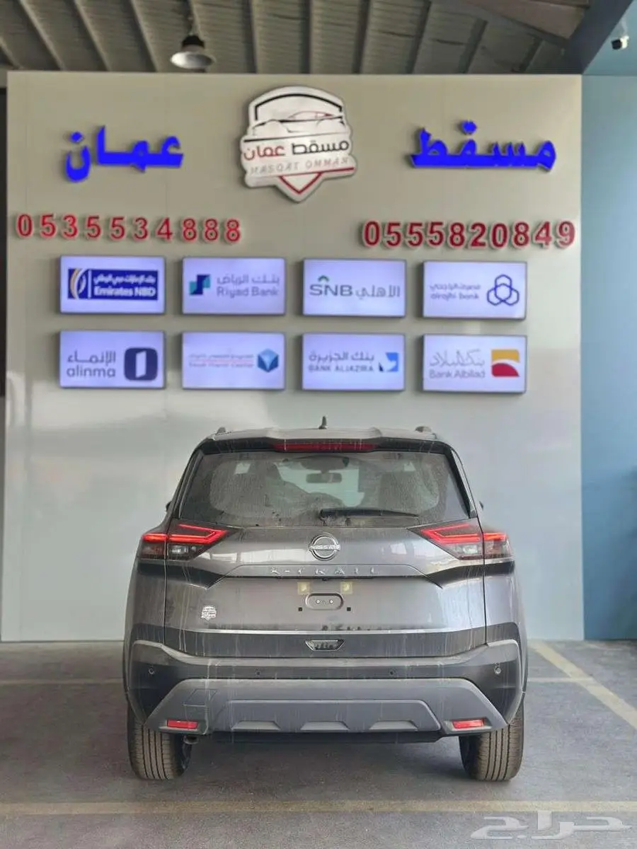 نيسان اكستريل ستاندر 2025 كاش واقساط 3