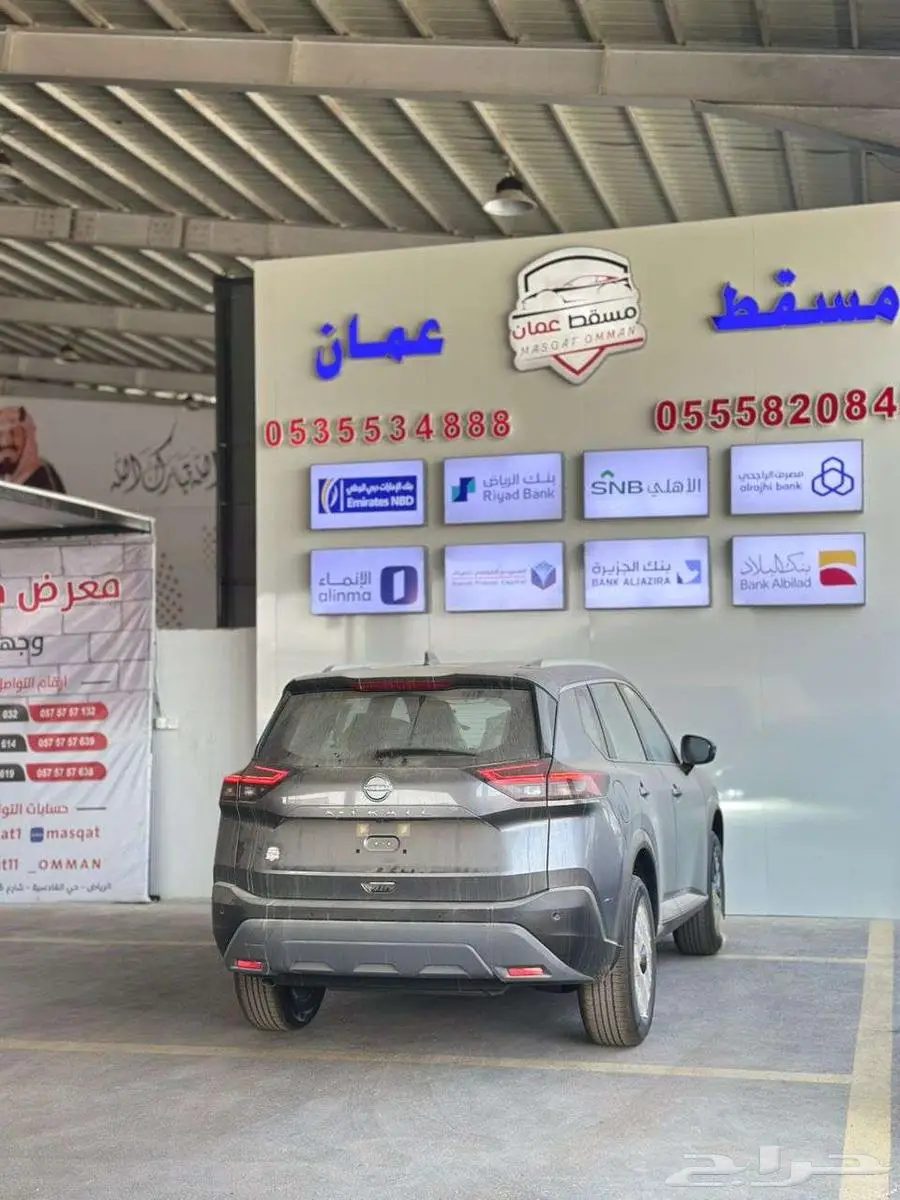 نيسان اكستريل ستاندر 2025 كاش واقساط 4