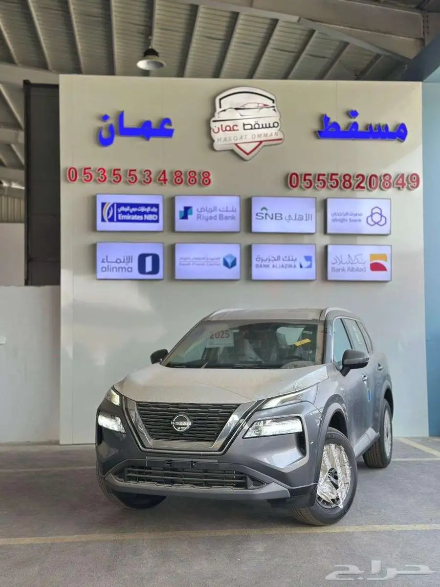 نيسان اكستريل ستاندر 2025 كاش واقساط 2
