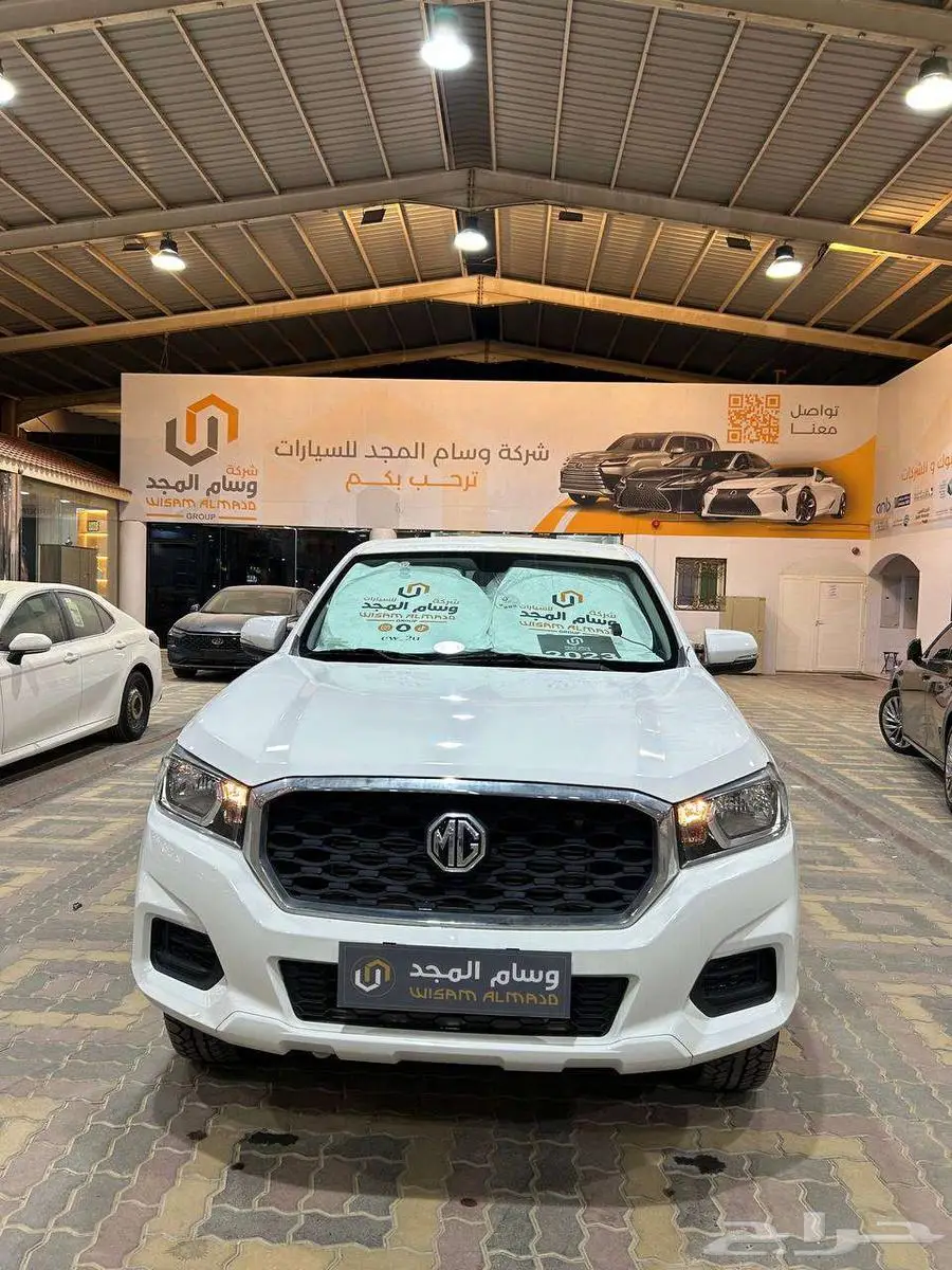 عرض خاص MG T60 اتوماتيك بنزين دبل موديل 2023 بطاقه جمركيه index