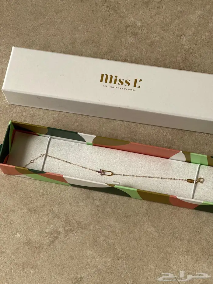 اسوارة ذهب من miss L من لازوردي للبيع 0