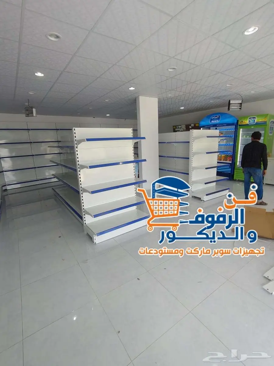 رفوف سوبر ماركت وصيدليات بجوده عاليه 2