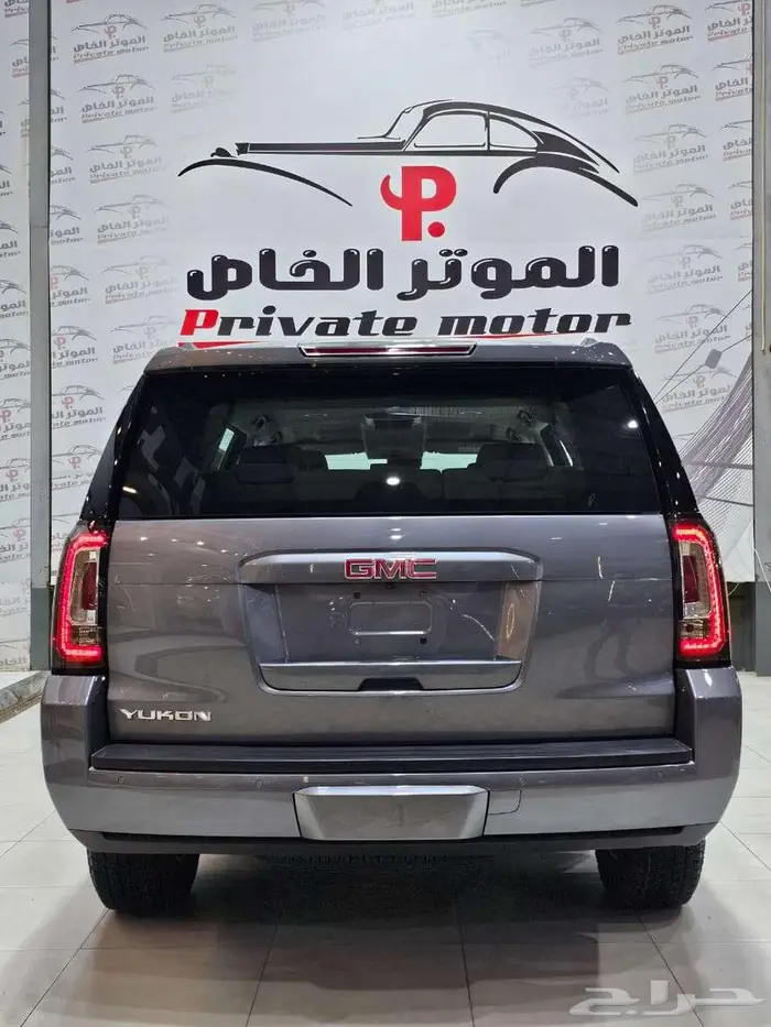 جمس يوكن 2020 3