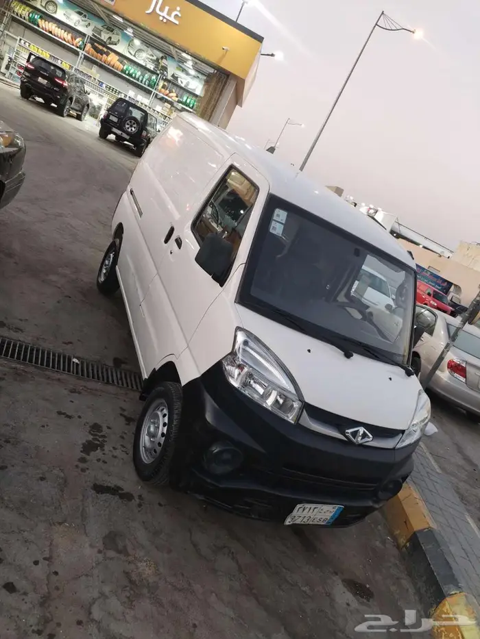 فان بضاعة فريكا 2021 2