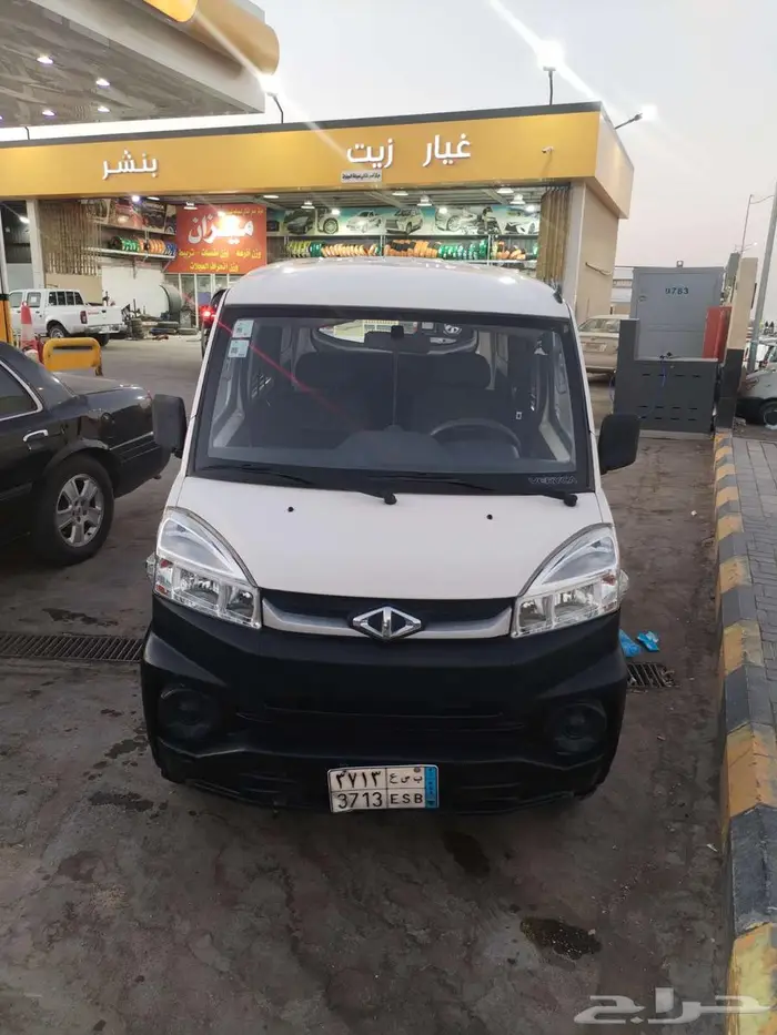 فان بضاعة فريكا 2021 1
