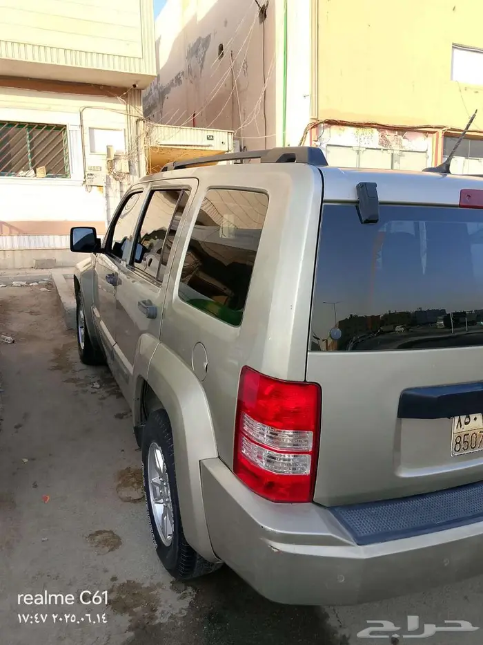 الرياض 2