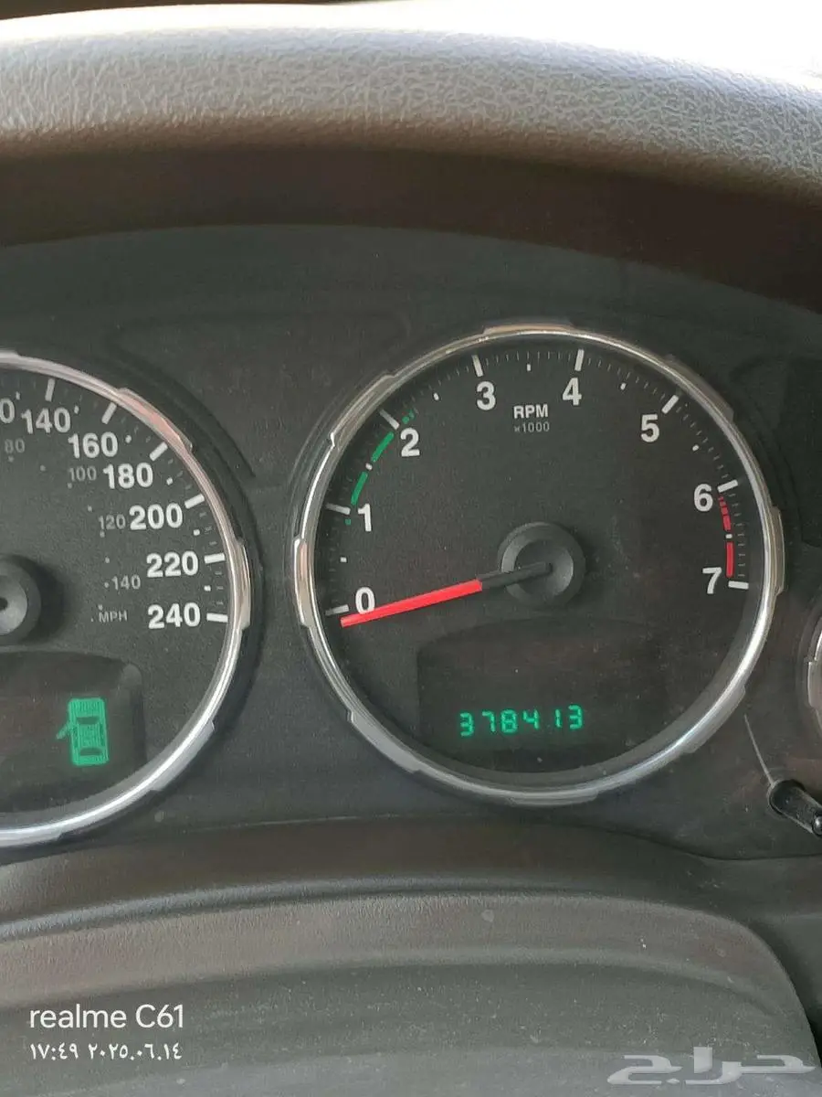الرياض index