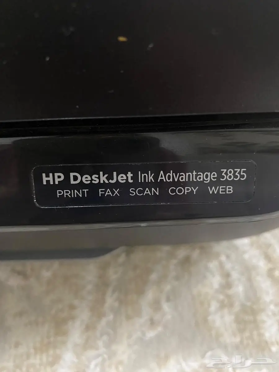 طابعه HP index