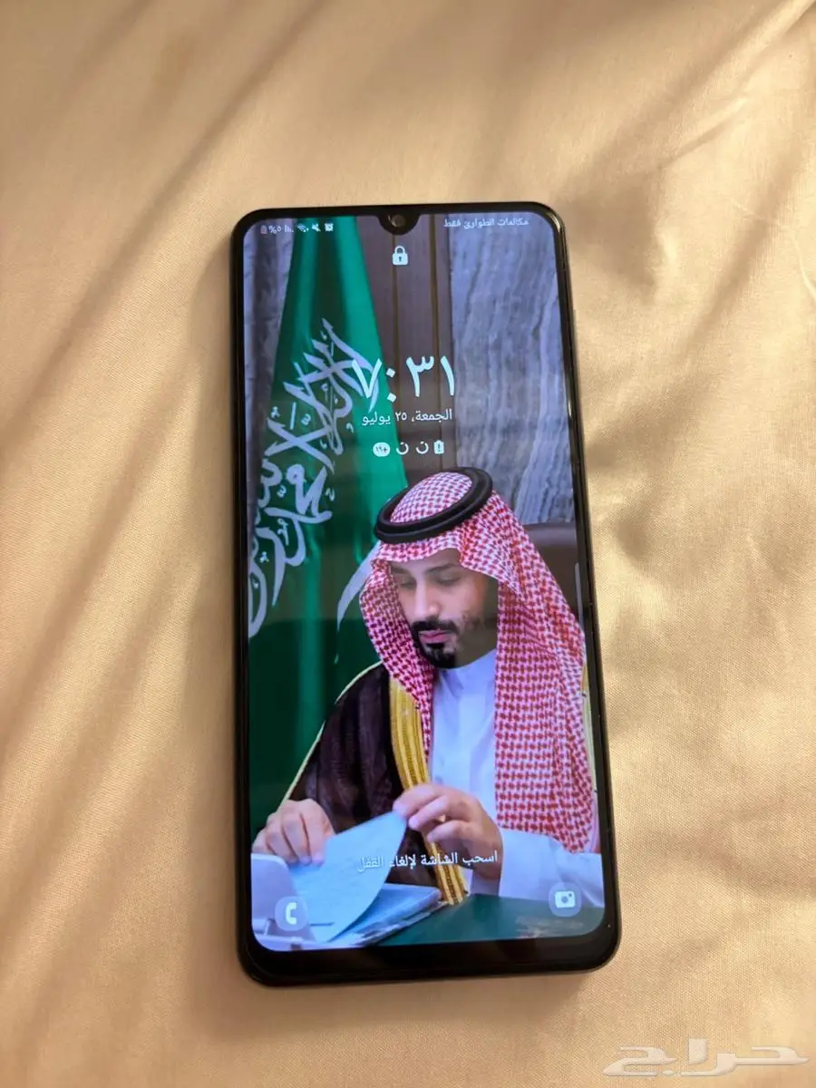 سامسونج m32 index