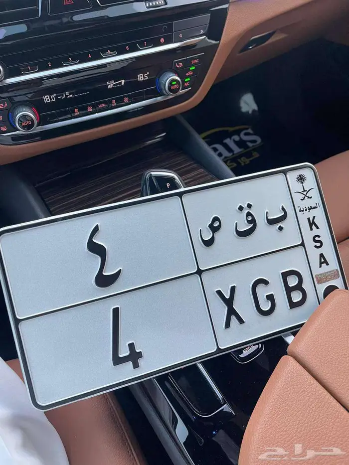 لوحات مميزه 0