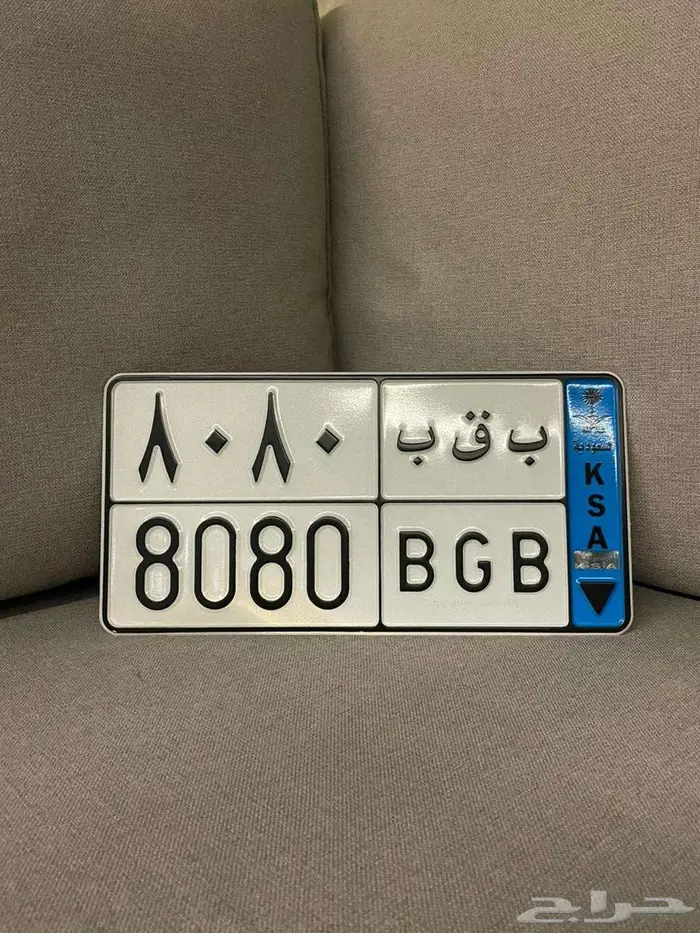 لوحات مميزه 3
