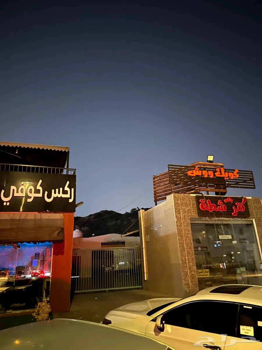مكة المكرمة-حي الملك فهد ( ام الكتاد ) 2