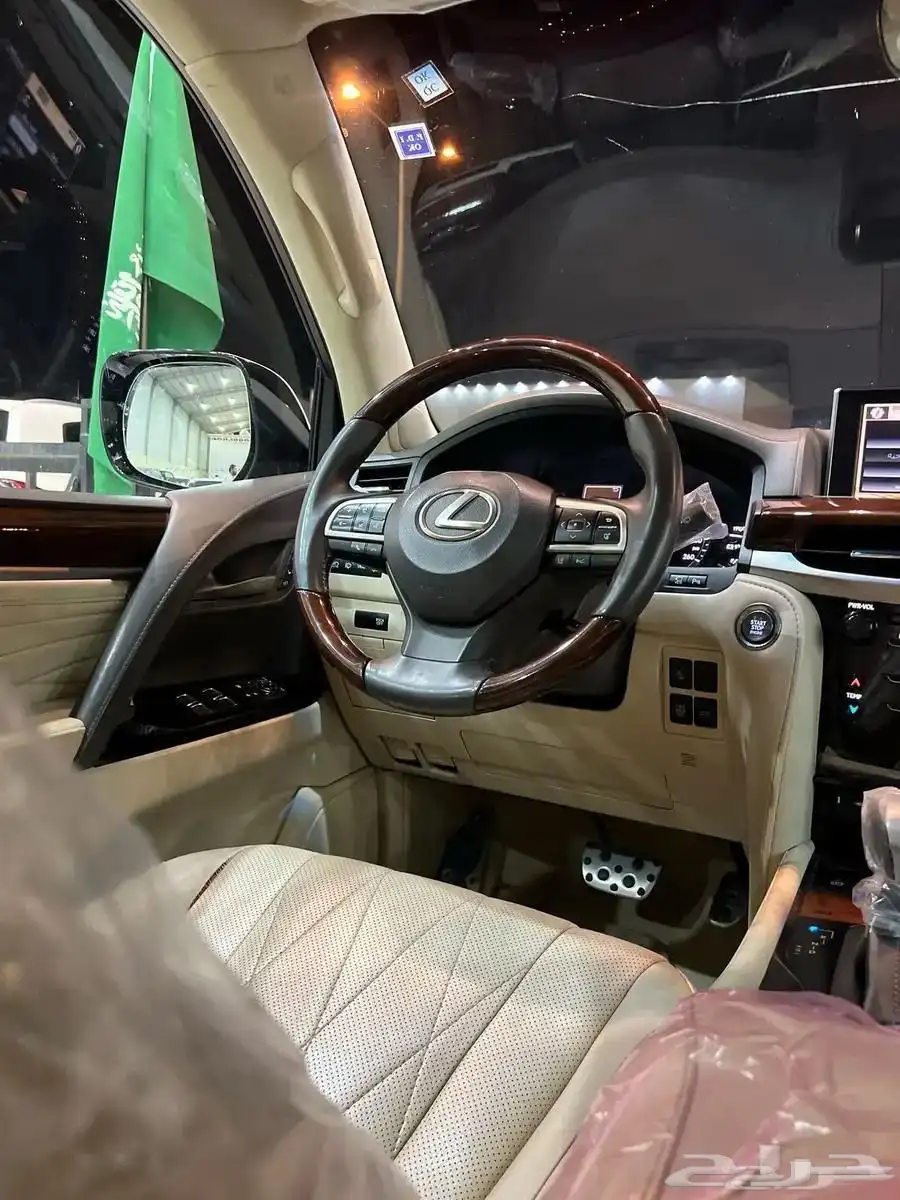 جيب لكسر LX 570 بلاك اديشن index