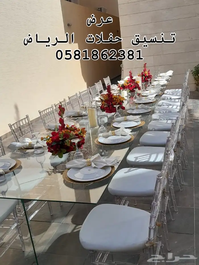 إيجار طاولات إيجار كراسي طاولات بوفيه 3