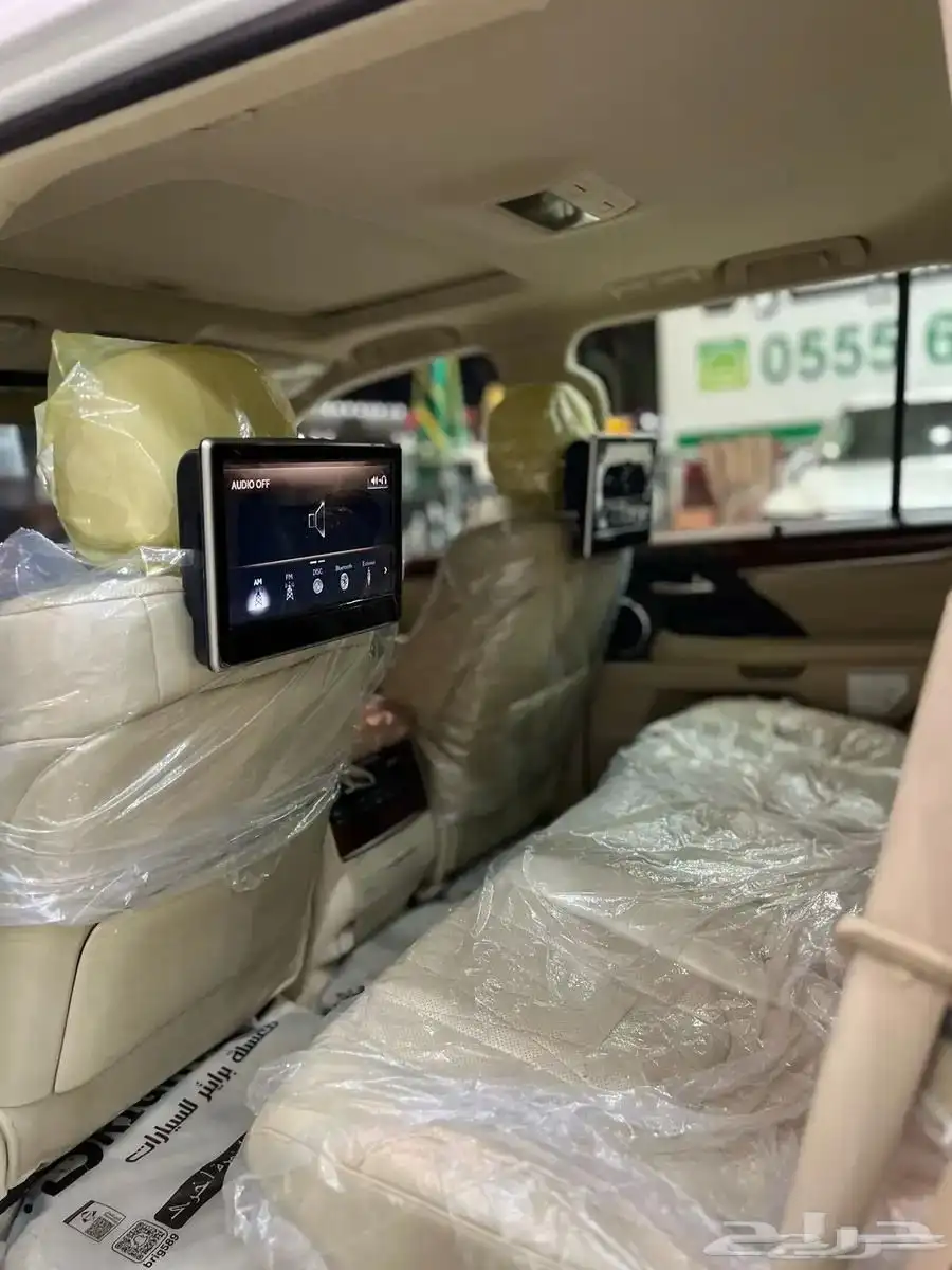 جيب لكسر LX 570 بلاك اديشن index