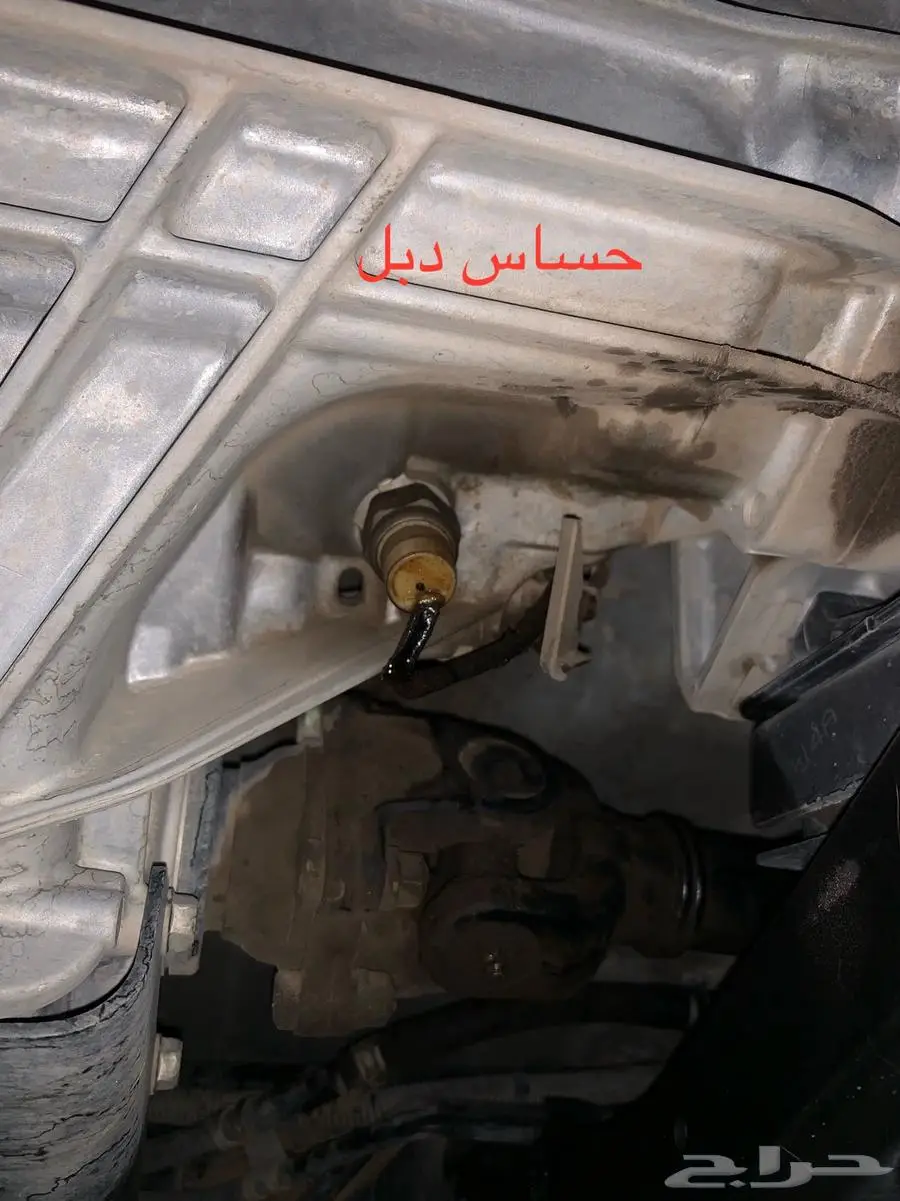 للبيع ايسوزو ديماكس 2022 نظيف index